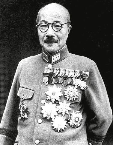 What is Hideki Tojo’s Zodiac Sign?