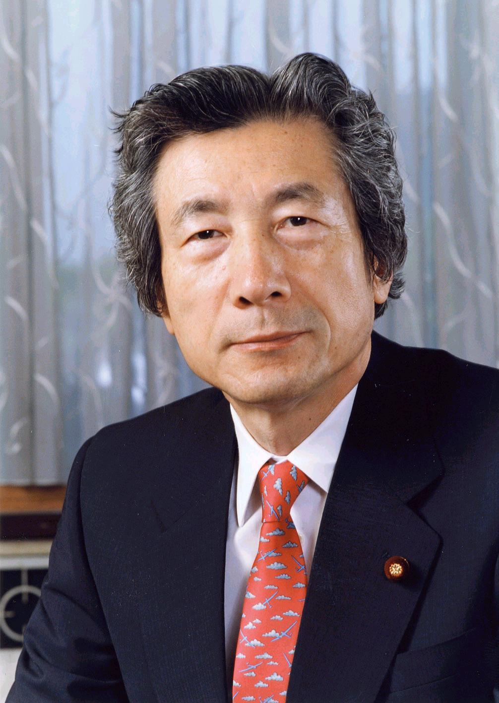 What is Junichiro Koizumi’s Zodiac Sign?